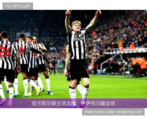 纽卡斯尔中场运转占据比赛节奏：从现场到场下的全方位软文