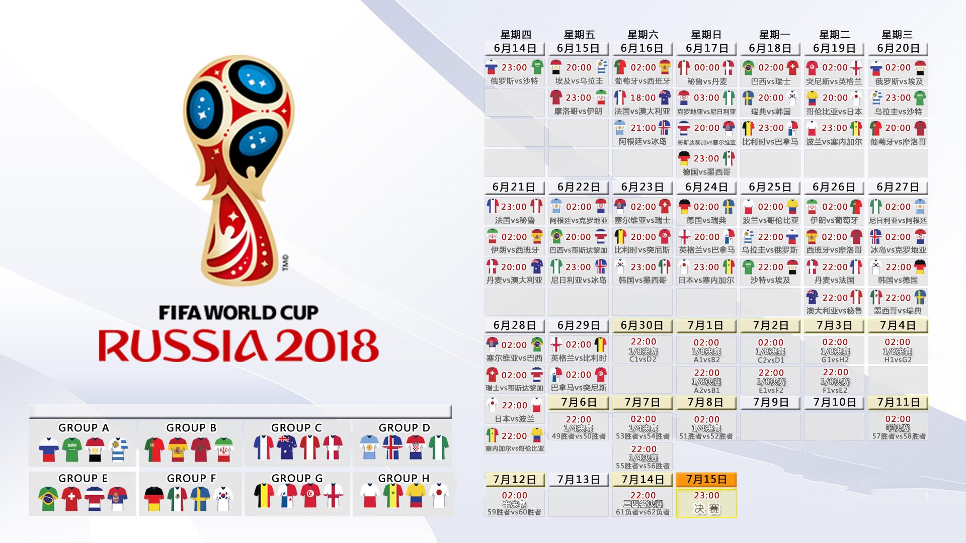 2026年羽毛球全国青训练营教学评估系统第61期数据发布并解读，全国羽毛球青少年冠军